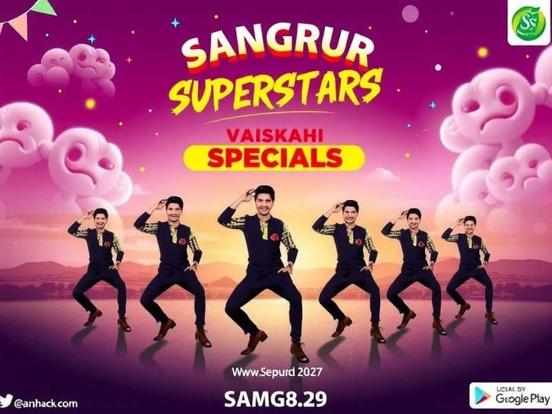 Vaisakhi Celebrations in Sangrur Superstars Sangrur Superstars Vaisakhi Special Theme