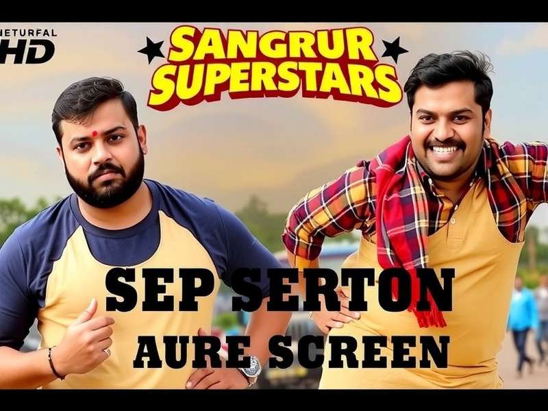 Sangrur Superstars - Punjab's Favorite Mobile Game Sangrur Superstars Main Screen with Punjabi Folk Elements